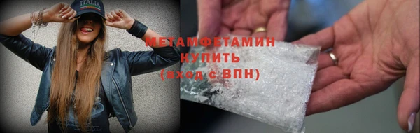 COCAINE Беломорск